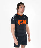 Progress NSNP Metal Rashguard - Black